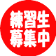 img_20140312-113008.gif