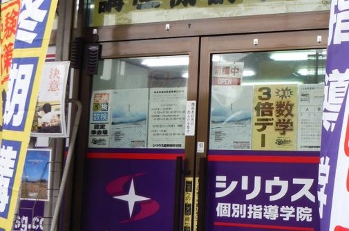img_20171226-194127.jpg