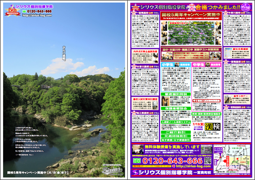 img_20180522-153713.png