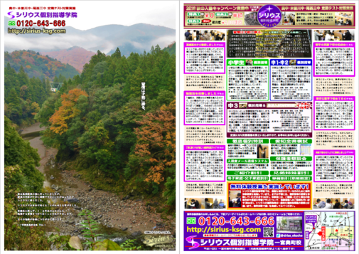 img_20181018-141104.png