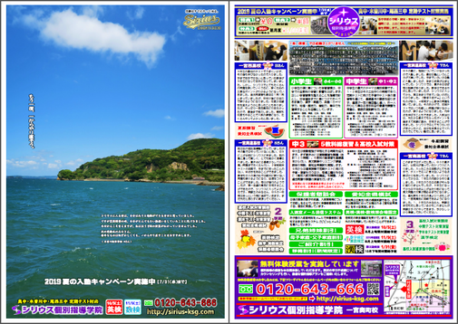 img_20190612-074122.png