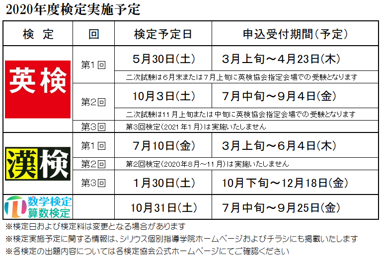 img_20191219-074951.png