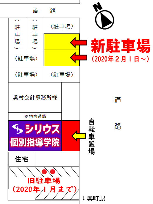 img_20200131-084542.png