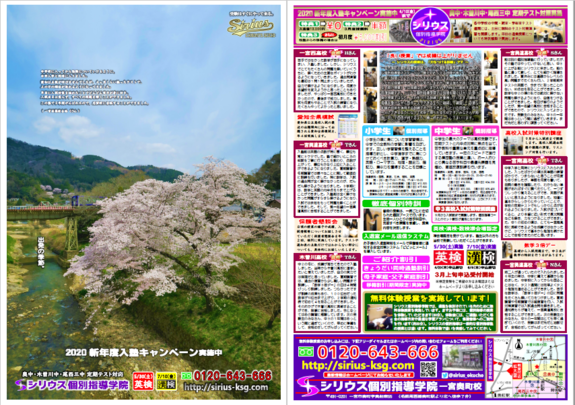 img_20200219-065130.png
