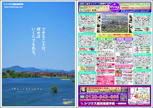 img_20200611-083156.png