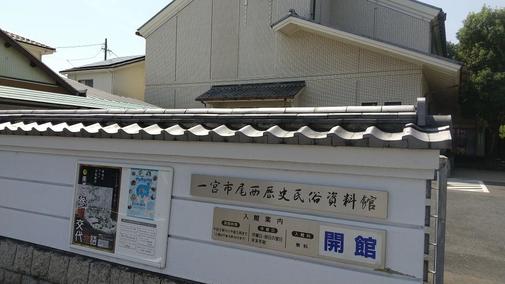 img_20200822-131823.jpg