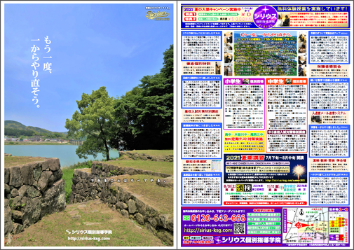 img_20210610-051018.png