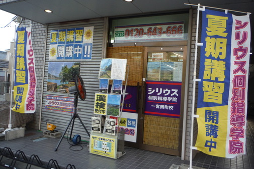 img_20210720-090926.jpg