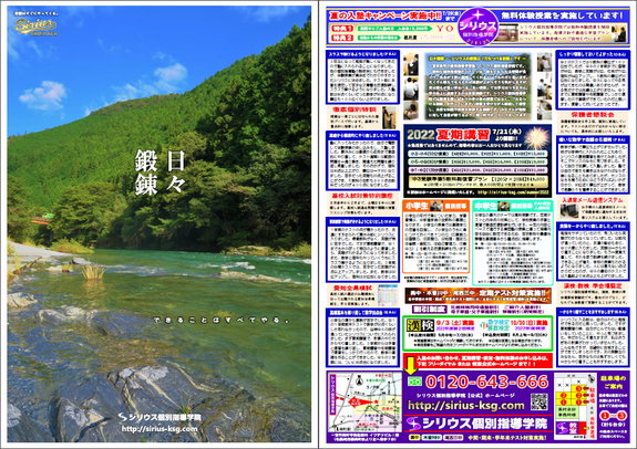 img_20220616-070417.png