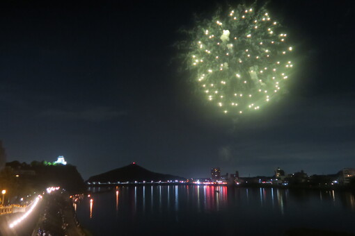 img_20220809-145652.jpg