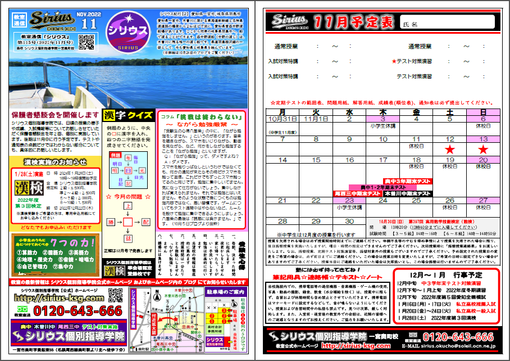 img_20221021-125119.png