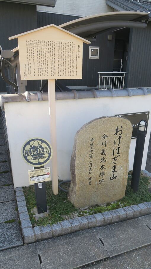img_20230120-114726.jpg