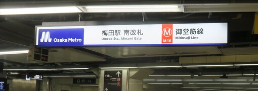 img_20230313-034012.jpg