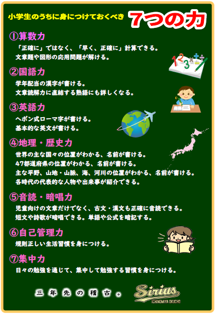 img_20230324-063543.png