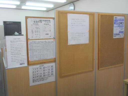 img_20230513-030932.jpg