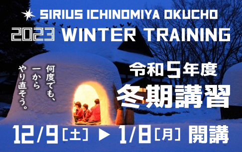 img_20231108-141347.png