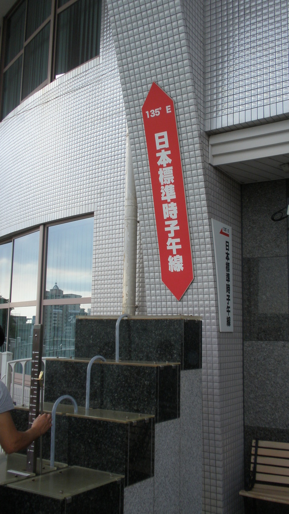 img_20240530-115055.jpg