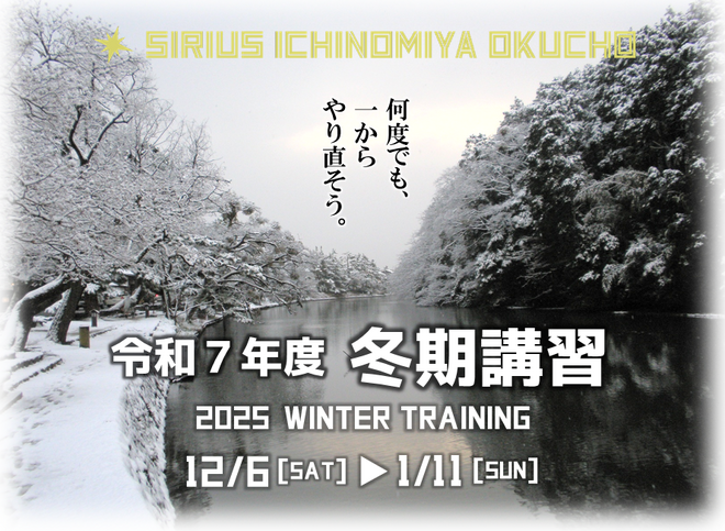 img_20251007-172348.png