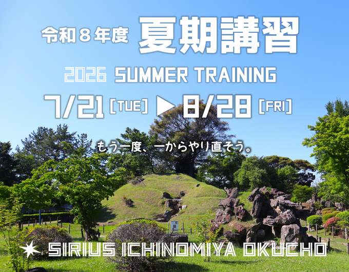 img_20260526-185425.png