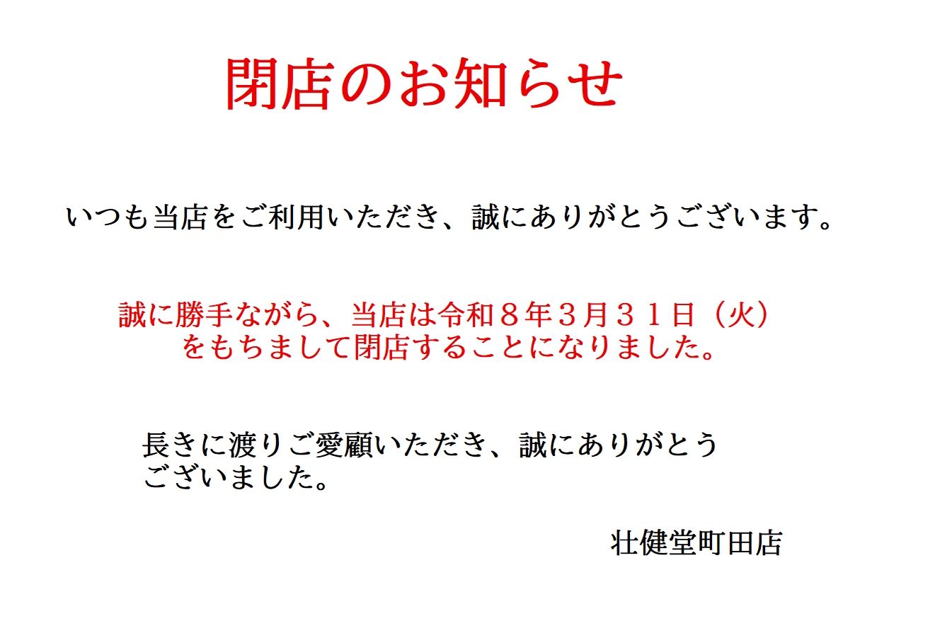 img_20260221-152046.png