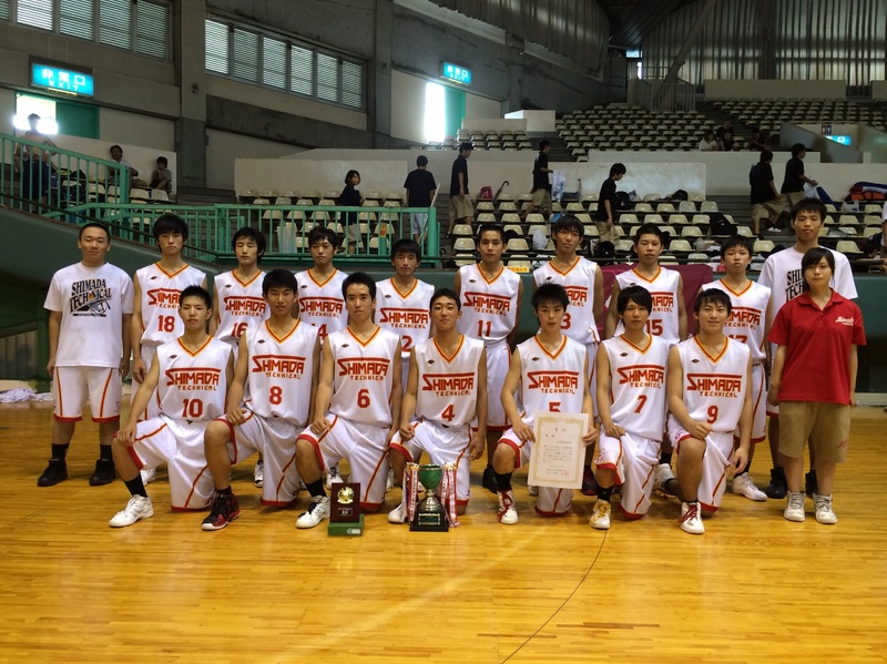静岡県立島田工業高等学校バスケットボール部公式ホームページ ブログ