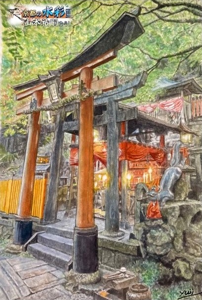 山本 祐嗣 油絵 元値40万程 山本 祐嗣 油絵 元値40万程 山本 祐嗣 油絵 元値40万程 -