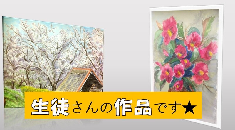 京の水彩風景画家 山本祐嗣 TOP