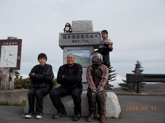 img_20140919-012046.jpg