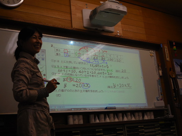img_20141024-134609.jpg