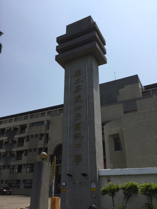 img_20190329-024604.jpg