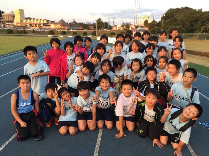 高尾野陸上スポーツ少年団 お知らせ