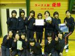 ミニ大会 ミニ大会