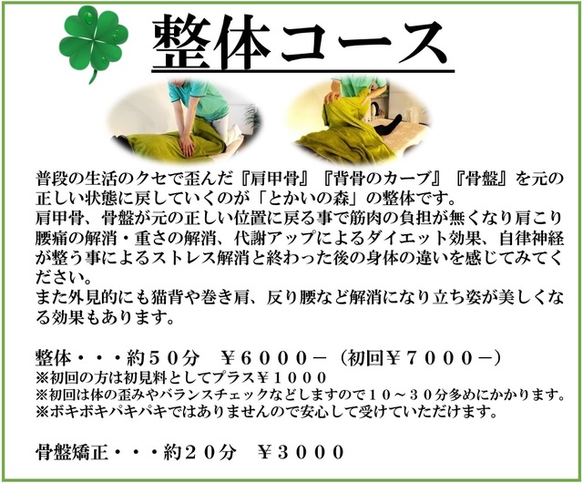 img_20191014-092346.jpg