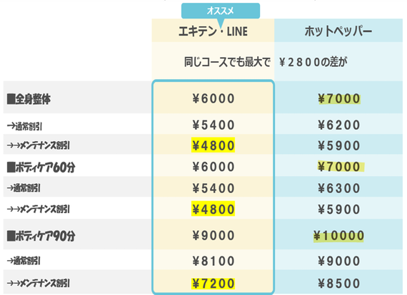img_20241101-171353.png