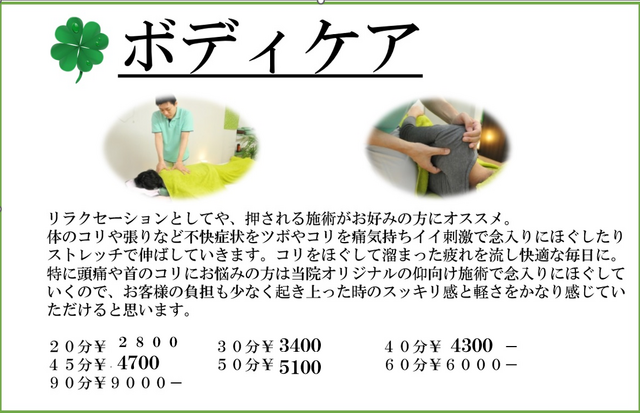 img_20260428-181325.png