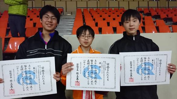 松阪市長杯卓球大会 中学生の部