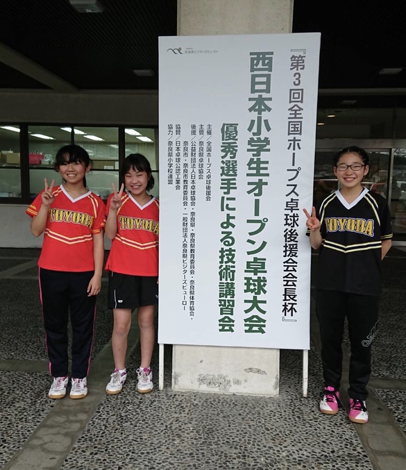 School Gifu Net Ed Jp