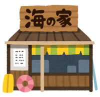 img_20170828-053445.png
