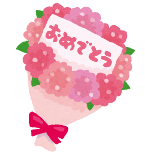 img_20171230-182458.png