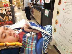 img_20180615-074817.jpg