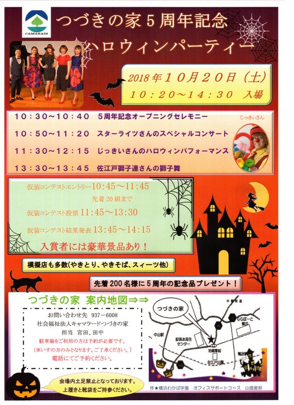 img_20181018-064152.jpg