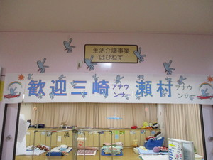 img_20181129-084934.jpg