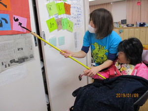 img_20190116-080755.jpg