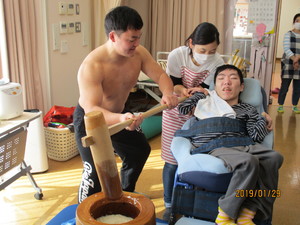 img_20190129-095447.jpg