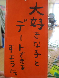 img_20190704-092637.jpg