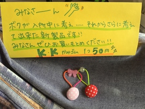 img_20190918-084905.jpg