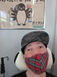 img_20191212-095442.jpg