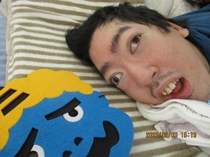 img_20200203-083200.jpg