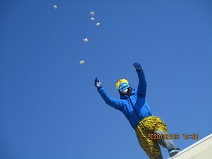 img_20200203-083217.jpg