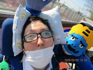 img_20200203-083240.jpg